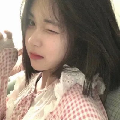约约会，消消毒